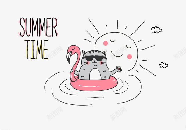 游泳的小猫png免抠素材_新图网 https://ixintu.com 卡通 可爱的 太阳 字母 小猫 救生圈 游泳 简笔