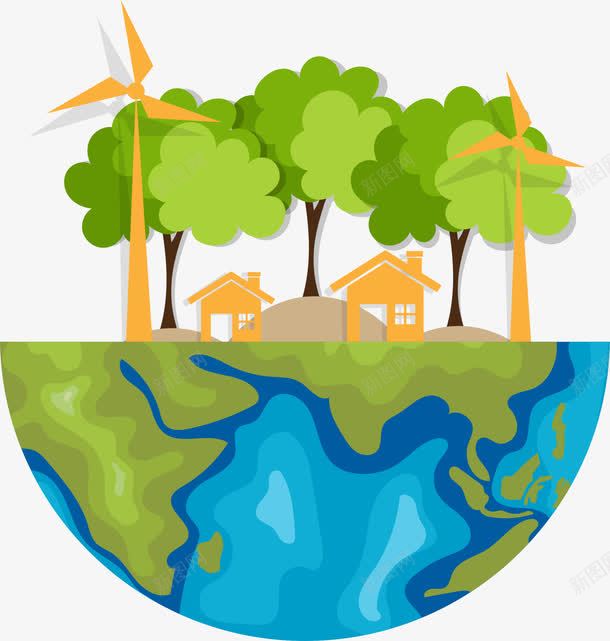 橙色风车树木地球png免抠素材_新图网 https://ixintu.com 世界环境日 地球 树木 爱护环境 环保 生态 绿色能源 自然 风车