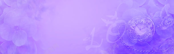 浪漫紫色情人节淘宝海报背景