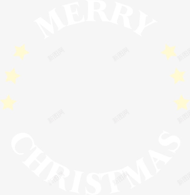白色圣诞节圆圈png免抠素材_新图网 https://ixintu.com 圣诞节 字母 清新圆环 白色圆圈 节日英文 边框纹理