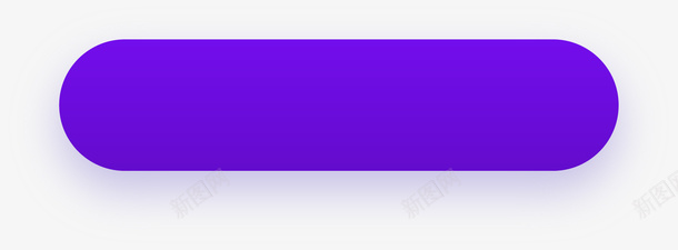 电商促销亮紫色漂亮价格文本框png免抠素材_新图网 https://ixintu.com 亮紫色 价格文本框 价格框 文本框 淘宝天猫价格框 漂亮 电商促销