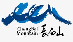 昆山旅游logo长白山logo矢量图图标高清图片