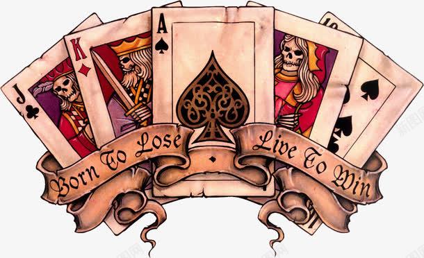扑克牌复古logo图标图标