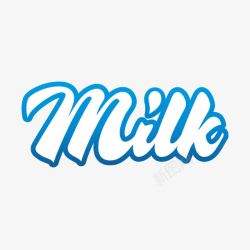 卡通milk字体装饰素材