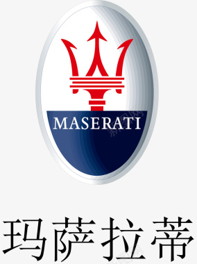 玛莎拉蒂logo图标图标
