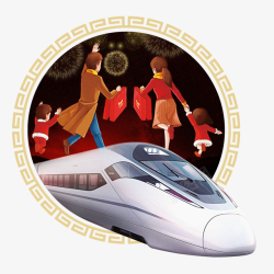 春运高铁2018春运回家过年红色海报高清图片