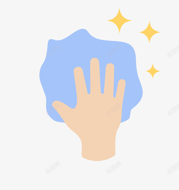 干净清洁护理图标png_新图网 https://ixintu.com 干净 手部 打扫 打理 抹布 星星 清扫 清洁 清洁和护理相关UI图标 清理 蓝色 黄色星星