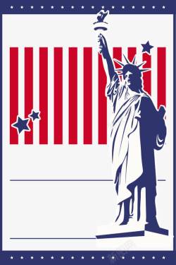 移民移民纽约印象夏季旅游海报背景高清图片