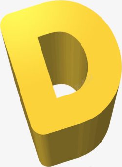 黄色字母D英语学习素材