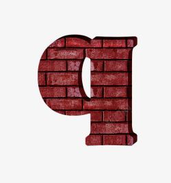 红砖墙字母q素材