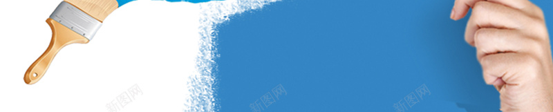 彩色装修主题展板psd设计背景_新图网 https://ixintu.com 刷墙 小清新 文艺 白色 简约 蓝色 装修 赛色