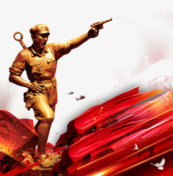 纪念纪念七七事变红军战士雕像psd高清图片