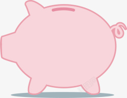 粉色小猪存钱罐矢量图素材