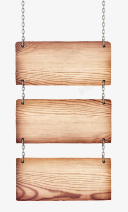 拼接木纹棕色拼接用铁链挂着的木板实物高清图片