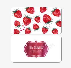 水果店名片水彩草莓水果店卡片高清图片