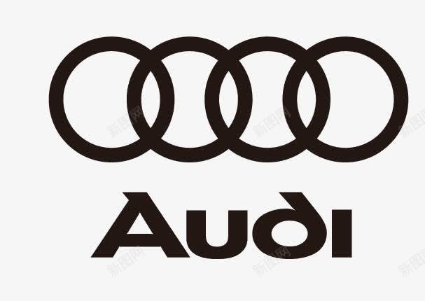奥迪图标png_新图网 https://ixintu.com Audi logo 奥迪 矢量车标
