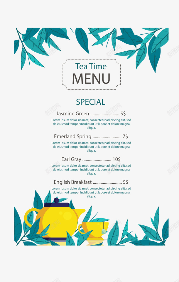 绿色茶叶黄色茶壶矢量图ai免抠素材_新图网 https://ixintu.com 矢量png 绿色茶叶 茶叶 茶叶菜单 菜单 矢量图