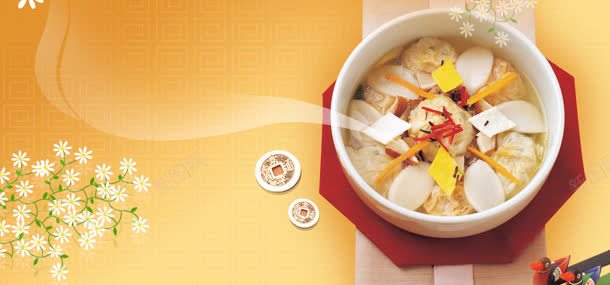 美食背景jpg设计背景_新图网 https://ixintu.com 中国风 美味 花纹 菜单图片 食欲 黄色