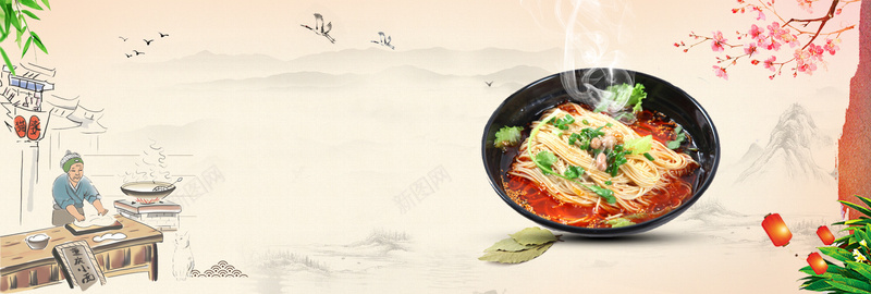 浅色食品面条面食重庆小面美食bannerjpg设计背景_新图网 https://ixintu.com banner 浅色 淘宝 电商 重庆小面 面条 面食 食品