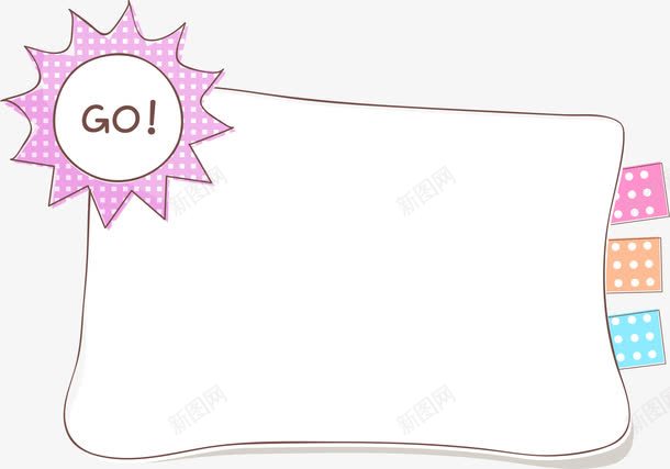 卡通线条边框png免抠素材_新图网 https://ixintu.com AI 卡通 手绘 插画 标签 紫色太阳 线条 边框