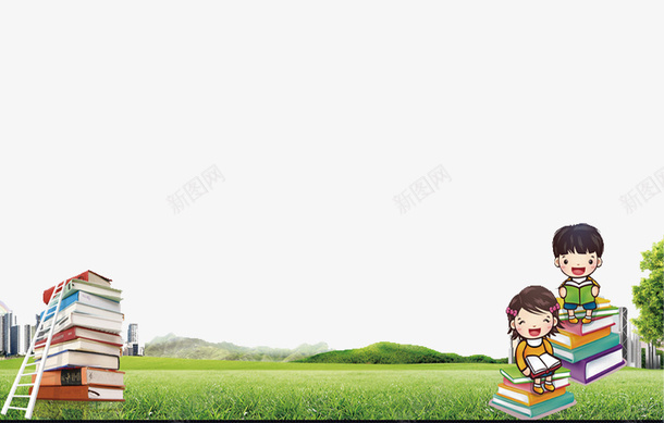 一片草地png免抠素材_新图网 https://ixintu.com 书本 卡通 孩子 小学生展板 展板 梯子 简笔 绿色的 草地