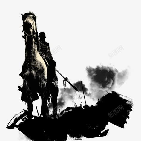 水墨战场png免抠素材_新图网 https://ixintu.com 墨迹 战场 水墨画 装饰