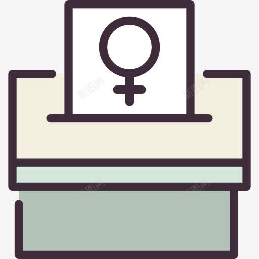 妇女选举权图标png_新图网 https://ixintu.com femenine 吧 女人 女孩 女性 女权主义 妇女选举权 性别 投票 金星