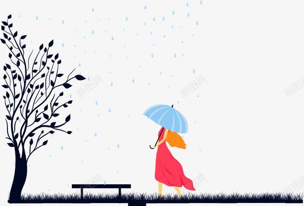 撑伞女孩水png免抠素材_新图网 https://ixintu.com 下雨 剪影 女人 女子 撑雨伞 树 树木 淋雨 美女 雨 雨中 雨伞 雨水