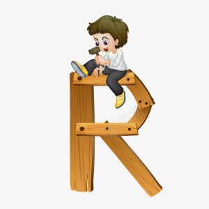 木制字母Rpng免抠素材_新图网 https://ixintu.com 字母艺术字 字母设计 木制字母 木板元素 材质
