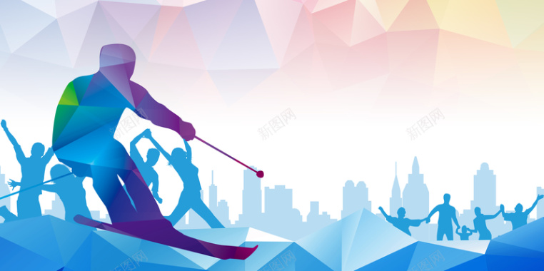 彩色渐变几何滑雪比赛海报背景背景