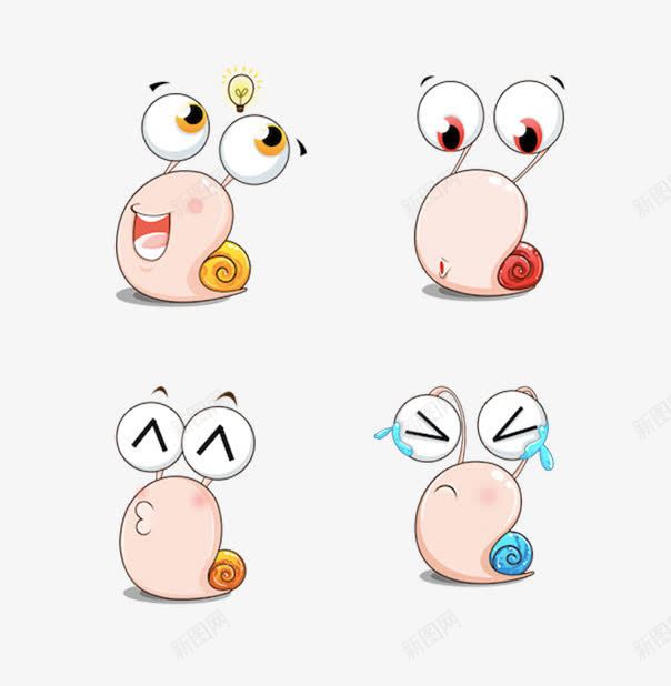 可爱小蜗牛png免抠素材_新图网 https://ixintu.com 卡通 可爱 小蜗牛 蜗牛的房子 表情