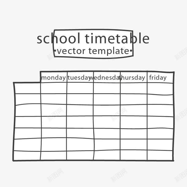 手绘课程表png免抠素材_新图网 https://ixintu.com 写日期 学习 学校 手 手绘 手绘课表 教育 数字 日 日历 日期 日程 日程图 日记 时间 时间表 模板 画 绘图 计划