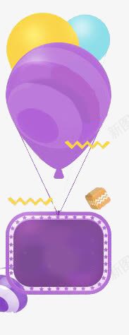 悬浮栏png免抠素材_新图网 https://ixintu.com 侧边栏 卡通 彩球 指示牌 气球 炫富 牌子 紫色