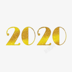 新年复古2020金色复古高清图片