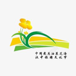 汉中中国最美油菜花旅游文化节图标高清图片