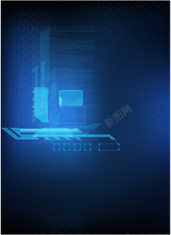 信息科技封面科技元素蓝色信息科技封面背景高清图片