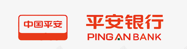 平安银行LOGO图标png_新图网 https://ixintu.com 平安银行 矢量银行 货币信贷 金融机构 银行LOGO 银行矢量免扣PNG图