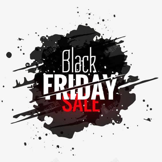 黑色星期五png免抠素材_新图网 https://ixintu.com BLACK FRIDAY 文字排版 英文字体设计 黑五 黑五出售