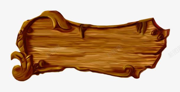 创意木板png免抠素材_新图网 https://ixintu.com 创意 木块 木板 艺术