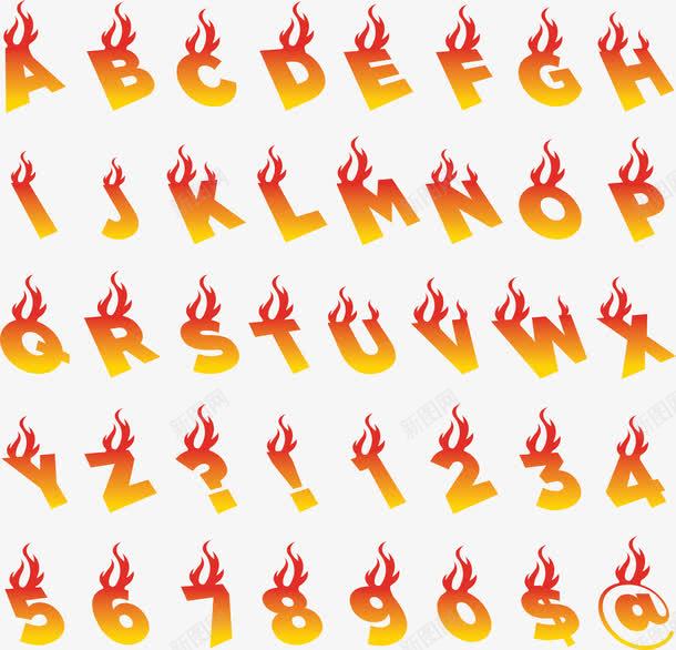 火焰英文字母png免抠素材_新图网 https://ixintu.com hot 创意文字 字母 火焰 热 矢量素材 英文字母 阿拉伯数字