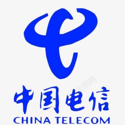 电信充值中国电信高清图片