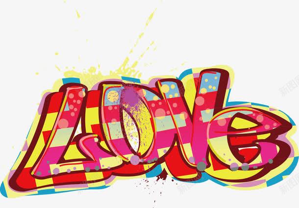 lovepng免抠素材_新图网 https://ixintu.com hiphop 创意 嘻哈 城市 插画 涂鸦 疯狂的 街舞 风格