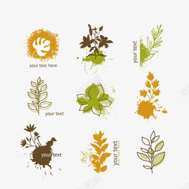 植物叶子logo图标图标