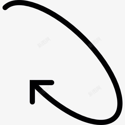 箭头旋转图标png_新图网 https://ixintu.com 圆 圆形的箭 曲线 曲线箭头 箭 箭箭