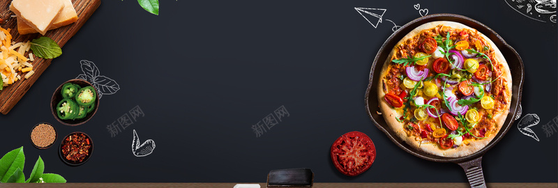 黑色黑板美食美味新鲜披萨电商bannerpsd设计背景_新图网 https://ixintu.com banner 披萨 新鲜 电商 美味 美食 黑板 黑色