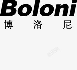 品牌家居博诺尼家具品牌logo图标高清图片