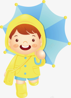 雨中的女孩小清新卡通蓝色雨伞小女孩图案矢量图高清图片