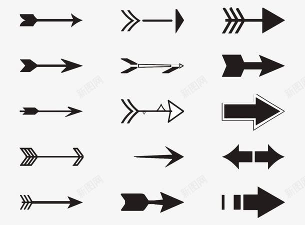 各式黑白箭头png免抠素材_新图网 https://ixintu.com 标注 符号 箭头