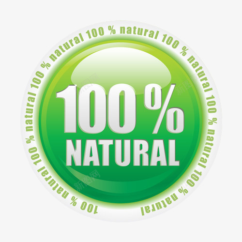 绿色自然图标png_新图网 https://ixintu.com 100 保证绿色自然 正品承诺 立体图标 绿色图标 绿色承诺 自然