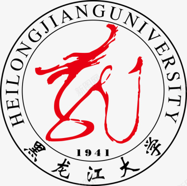 黑龙江大学logo矢量图图标图标